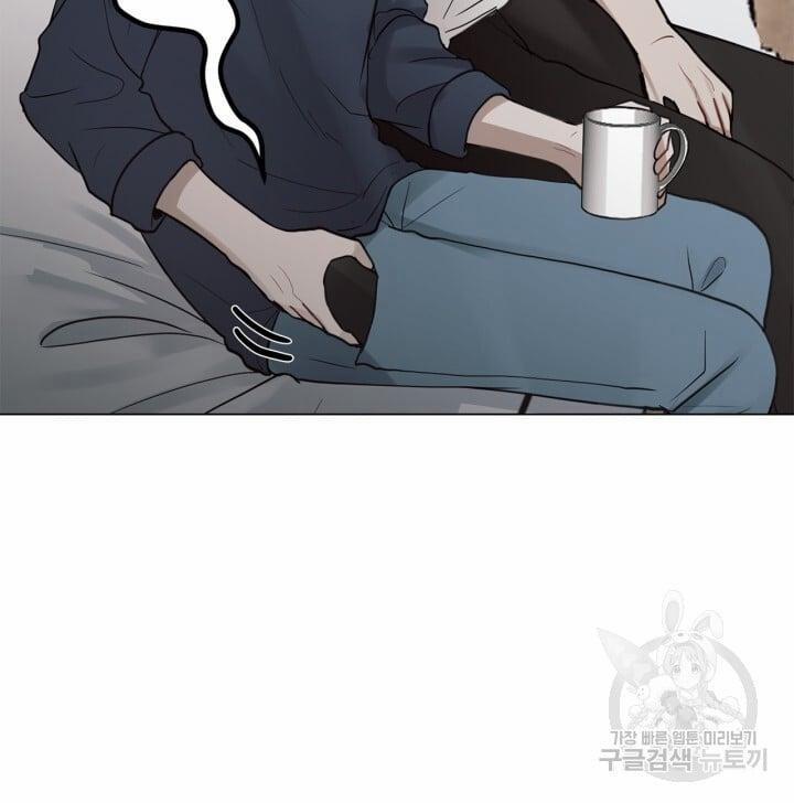 Song Trùng 27 trang 22