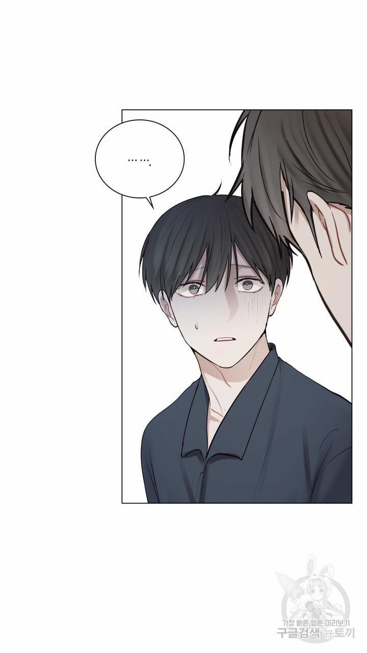 Song Trùng 27 trang 28