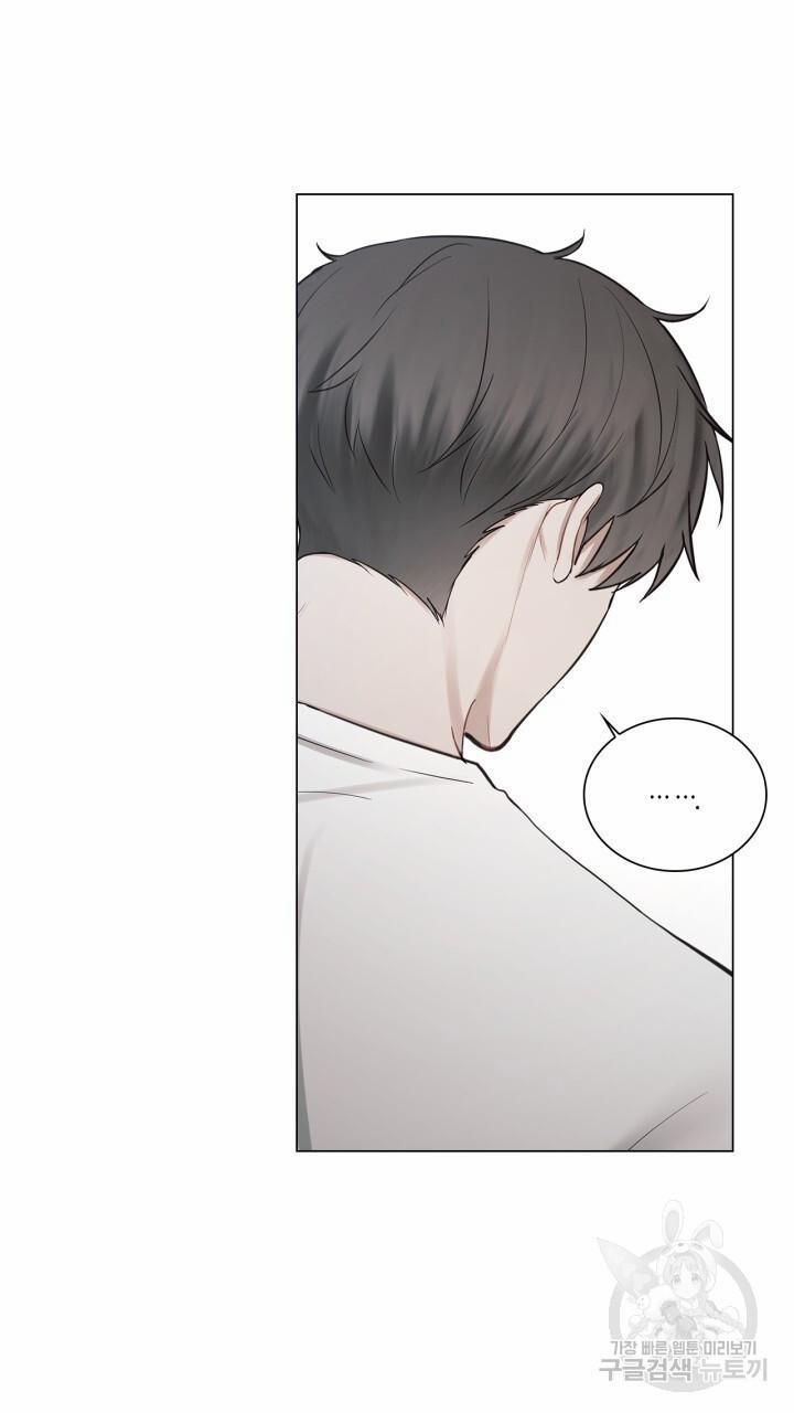 Song Trùng 27 trang 40