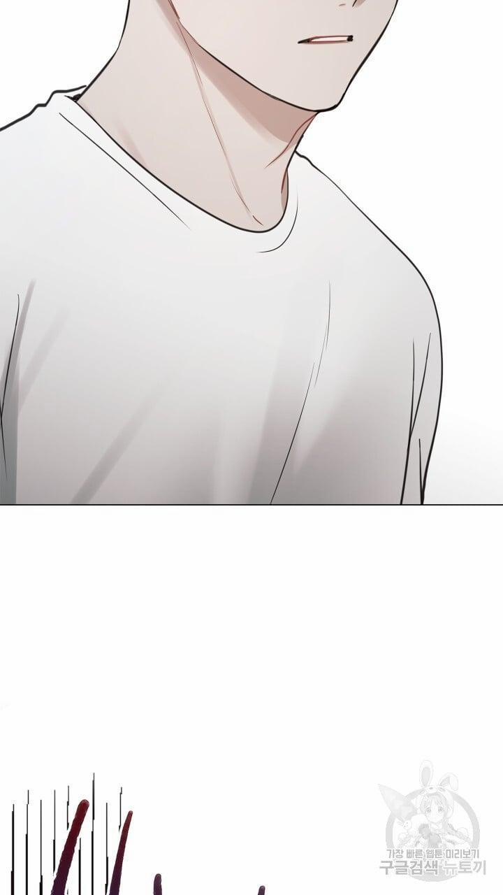 Song Trùng 27 trang 42