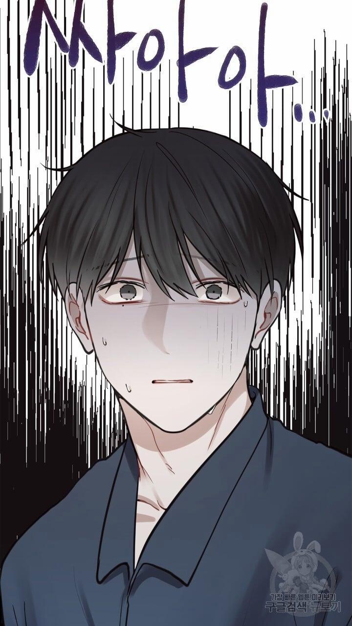 Song Trùng 27 trang 43