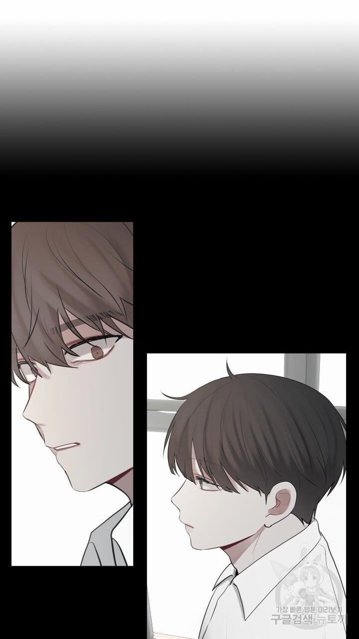 Song Trùng 27 trang 52