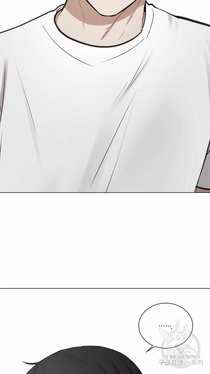 Song Trùng 28 trang 1