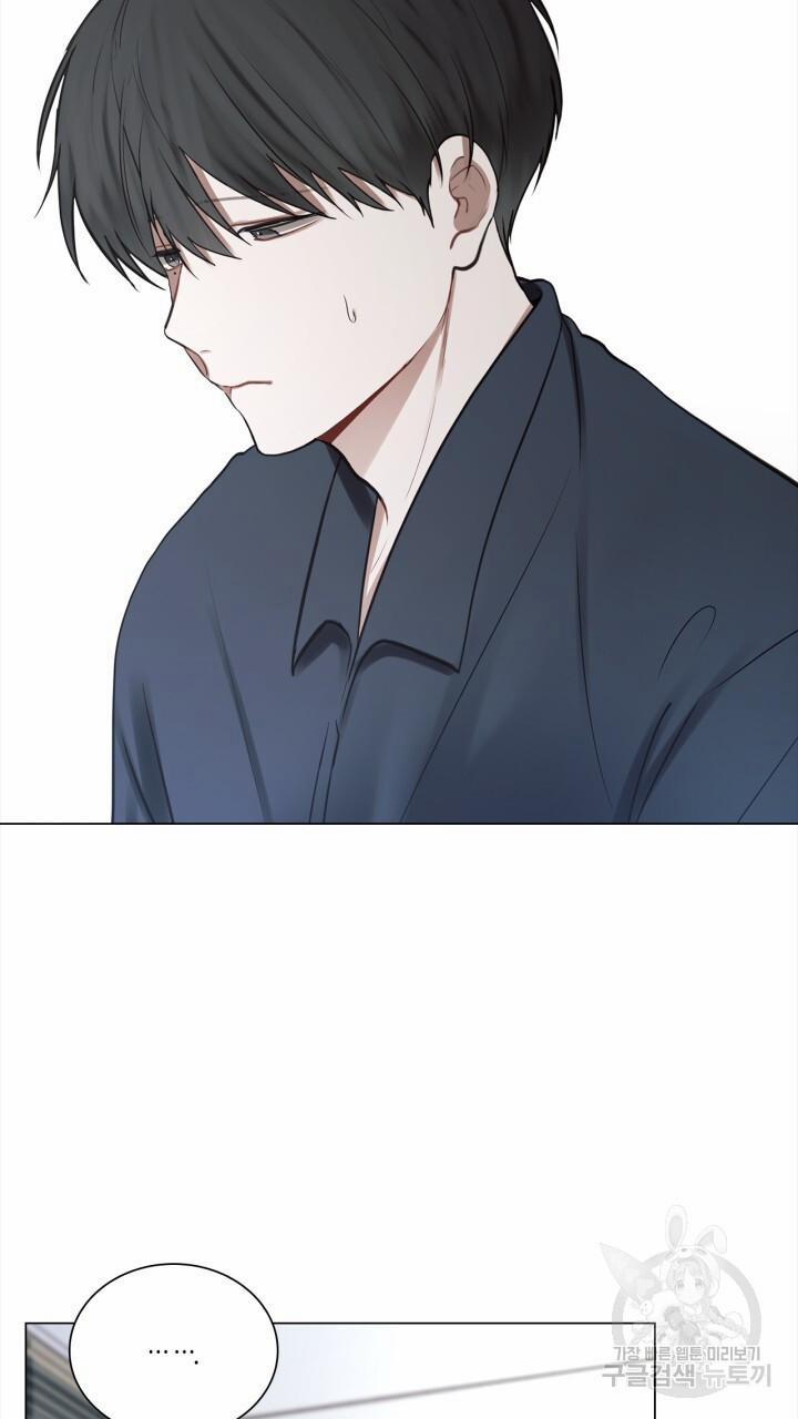 Song Trùng 28 trang 2