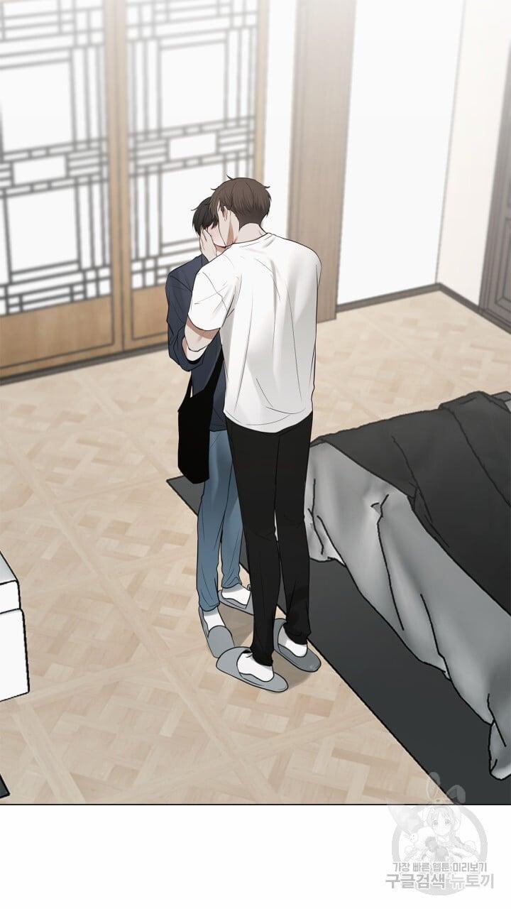 Song Trùng 29 trang 10