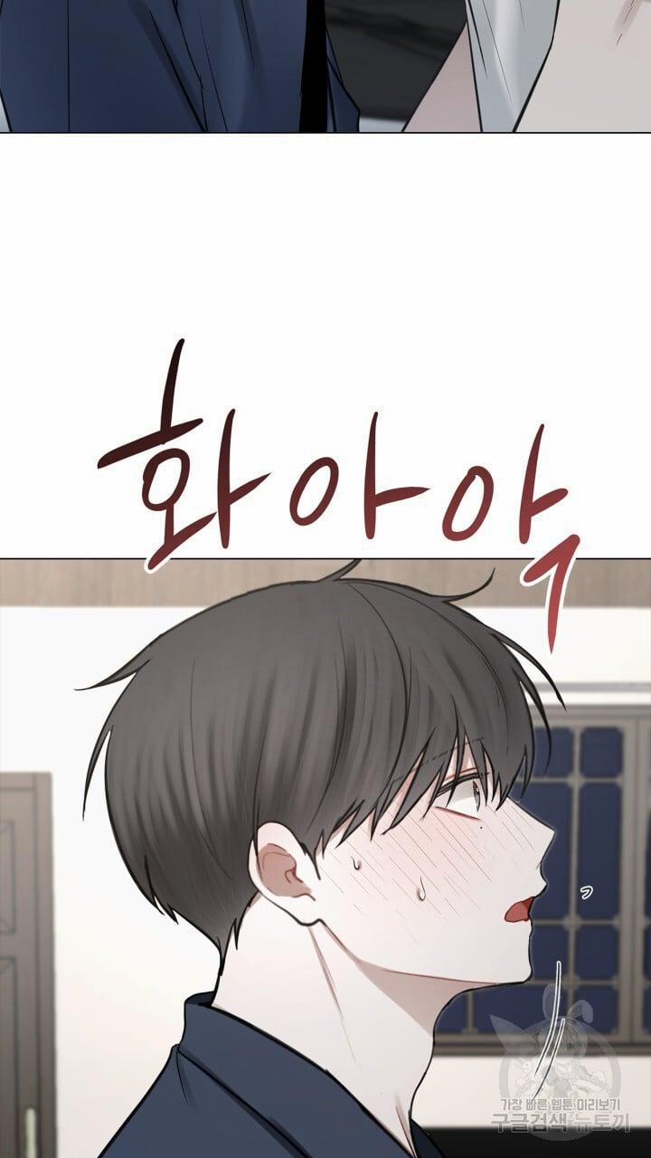 Song Trùng 29 trang 2