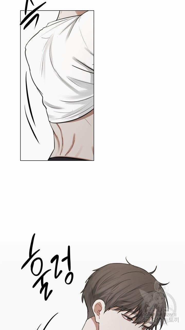 Song Trùng 29 trang 21