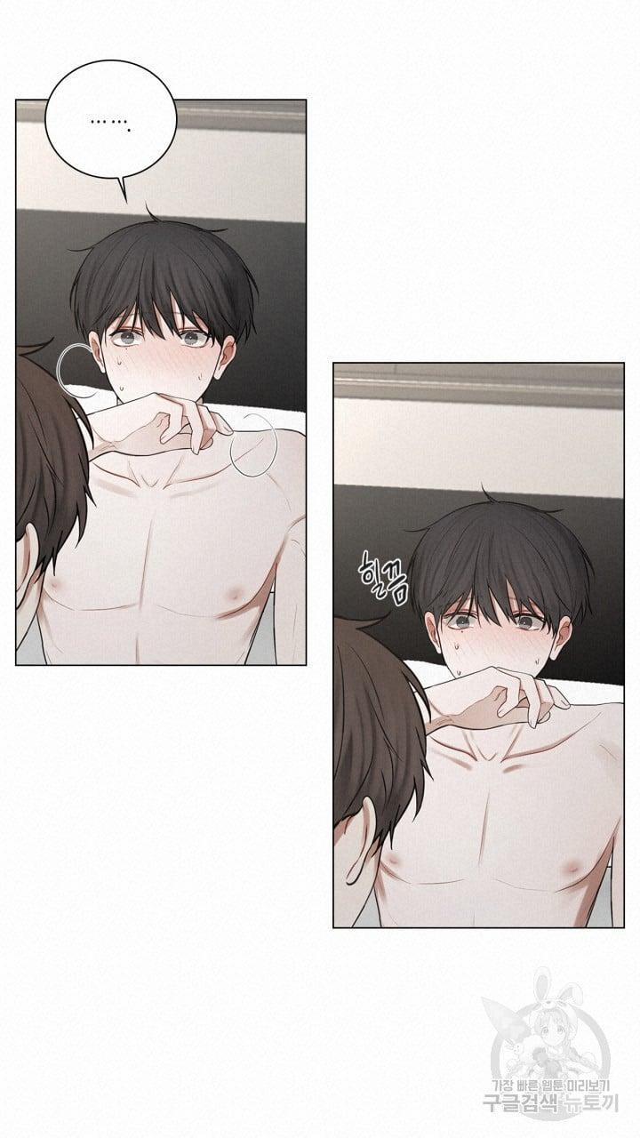 Song Trùng 29 trang 23