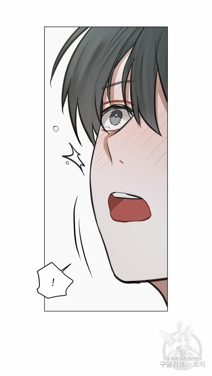 Song Trùng 29 trang 30