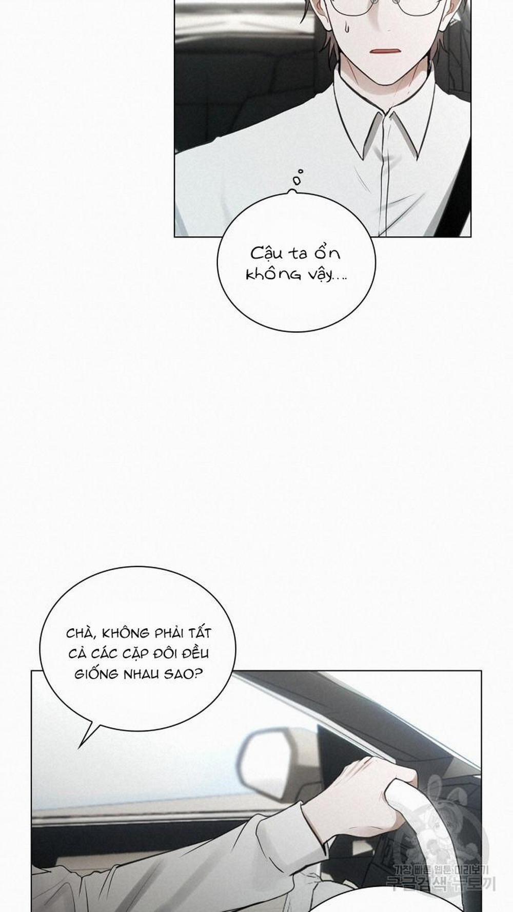 Song Trùng 31 trang 14