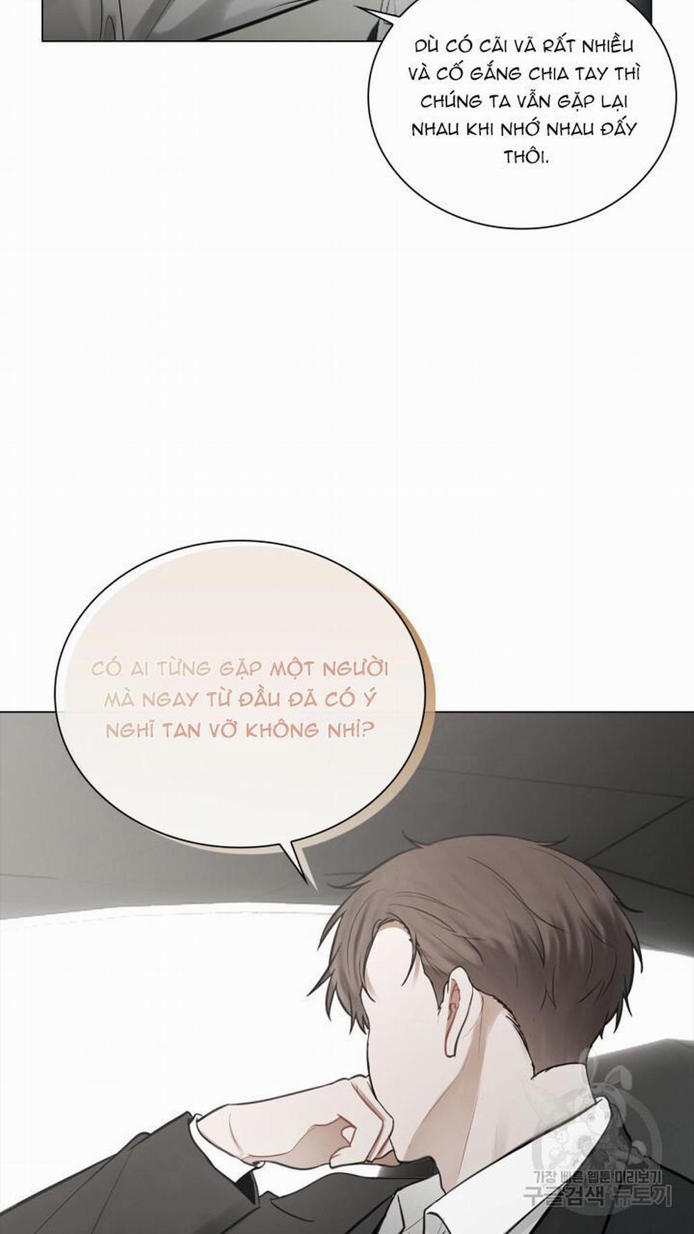 Song Trùng 31 trang 15