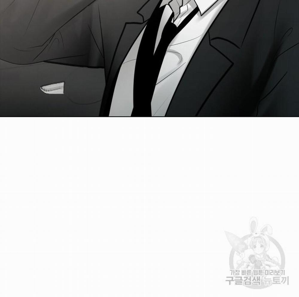 Song Trùng 31 trang 16