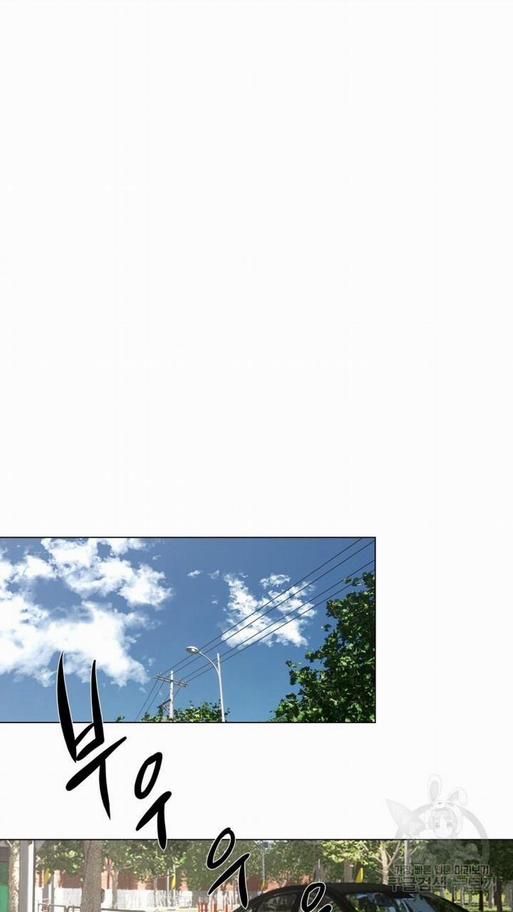 Song Trùng 31 trang 5