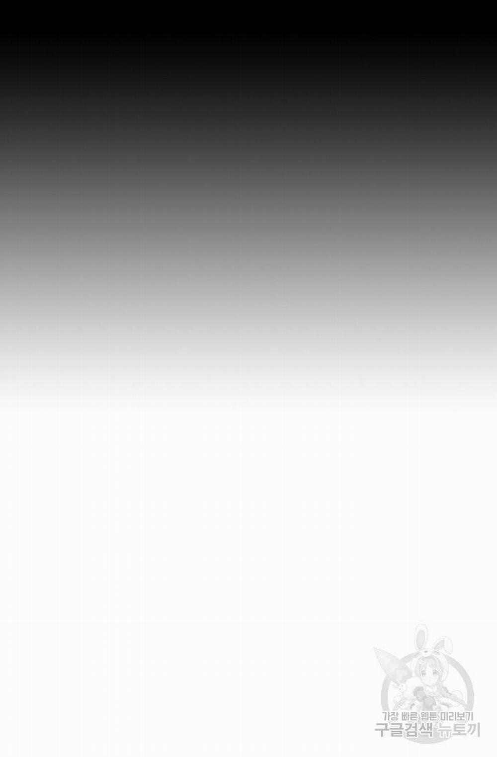 Song Trùng 31 trang 61