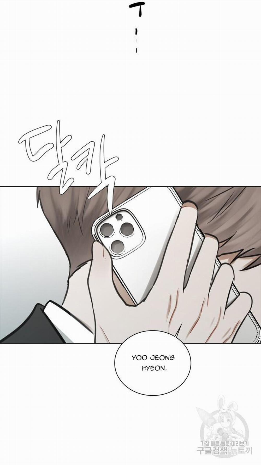 Song Trùng 31 trang 70