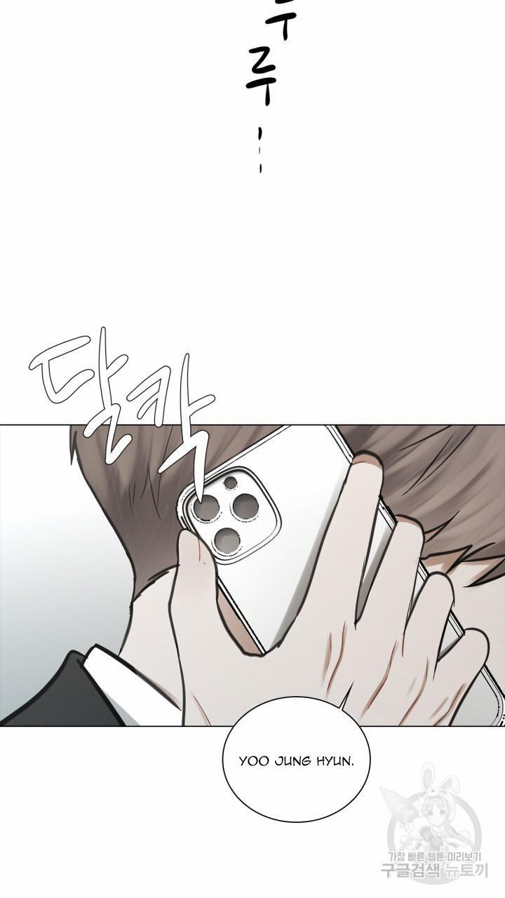 Song Trùng 32 trang 1