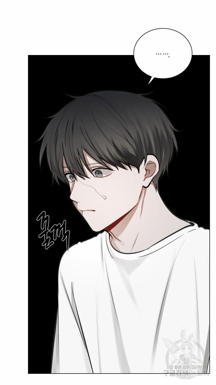 Song Trùng 32 trang 55