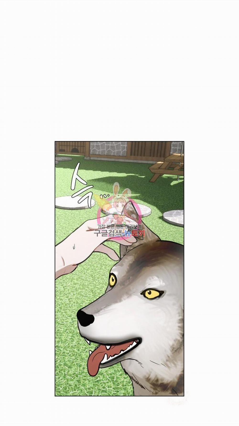 Song Trùng 33 trang 0