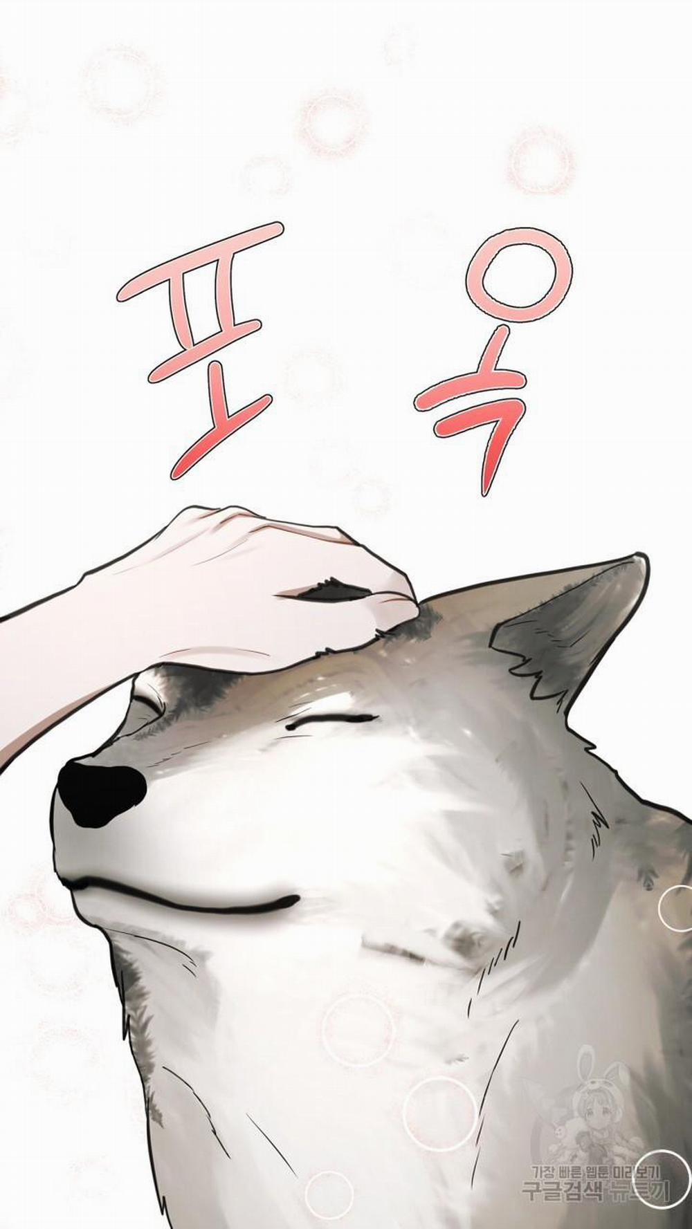 Song Trùng 33 trang 1