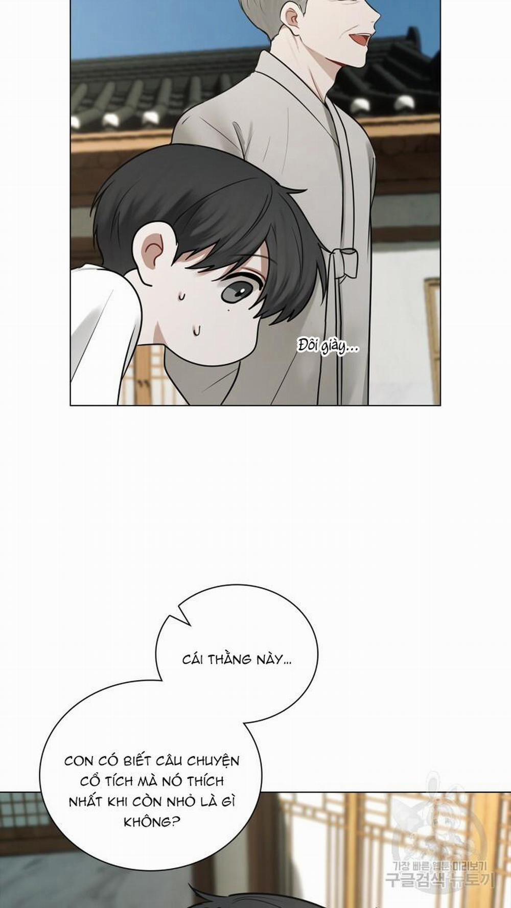 Song Trùng 33 trang 12