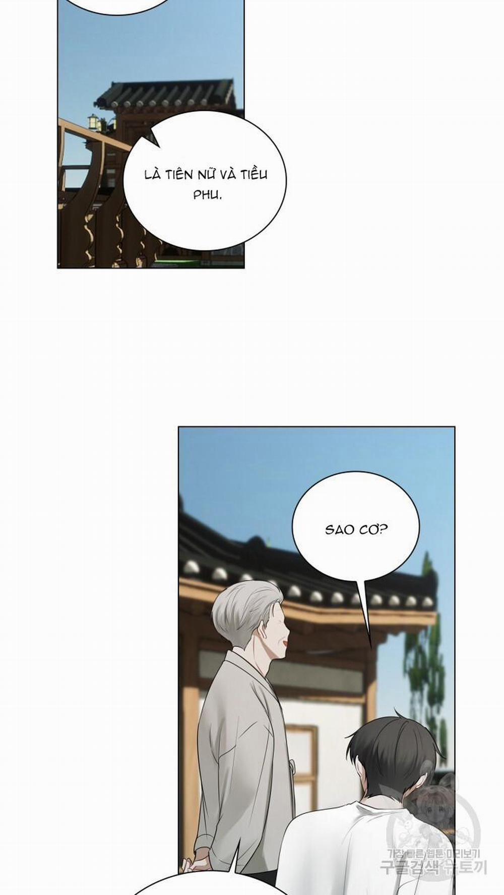 Song Trùng 33 trang 14