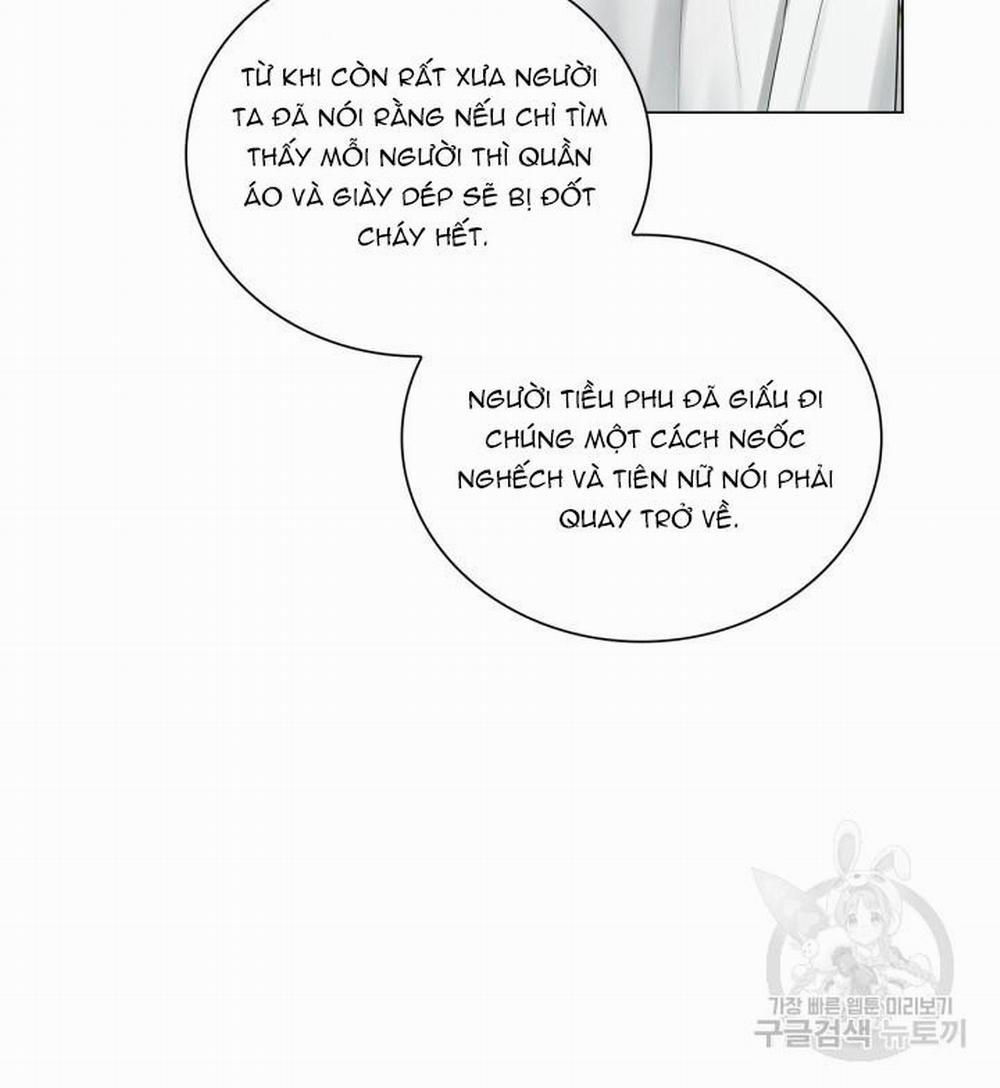 Song Trùng 33 trang 15