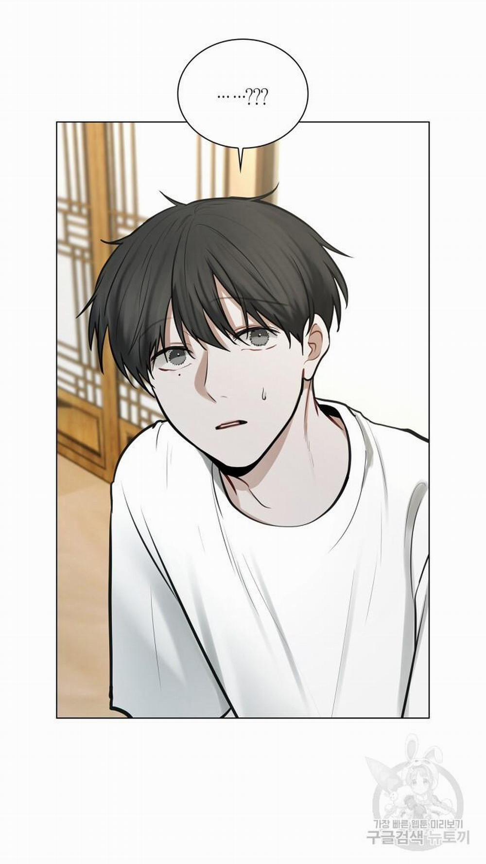 Song Trùng 33 trang 16