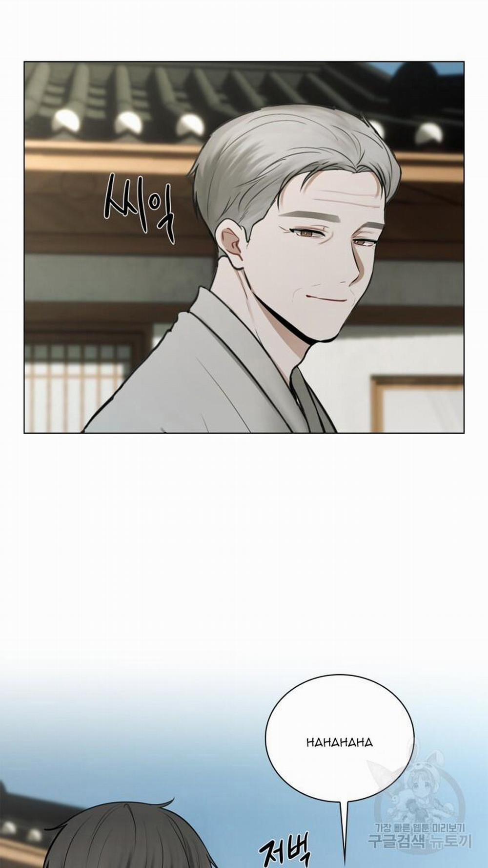 Song Trùng 33 trang 17