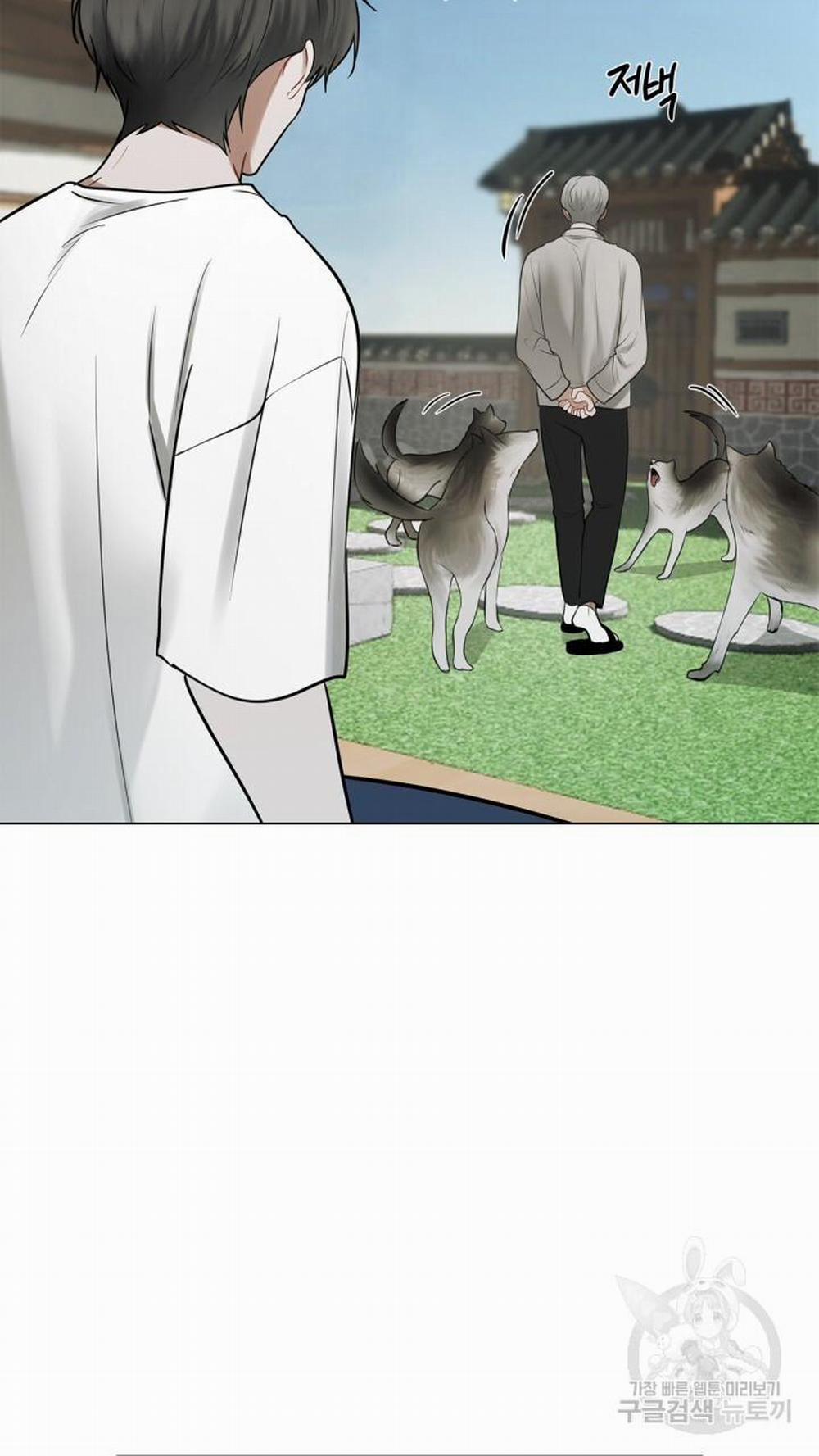 Song Trùng 33 trang 18