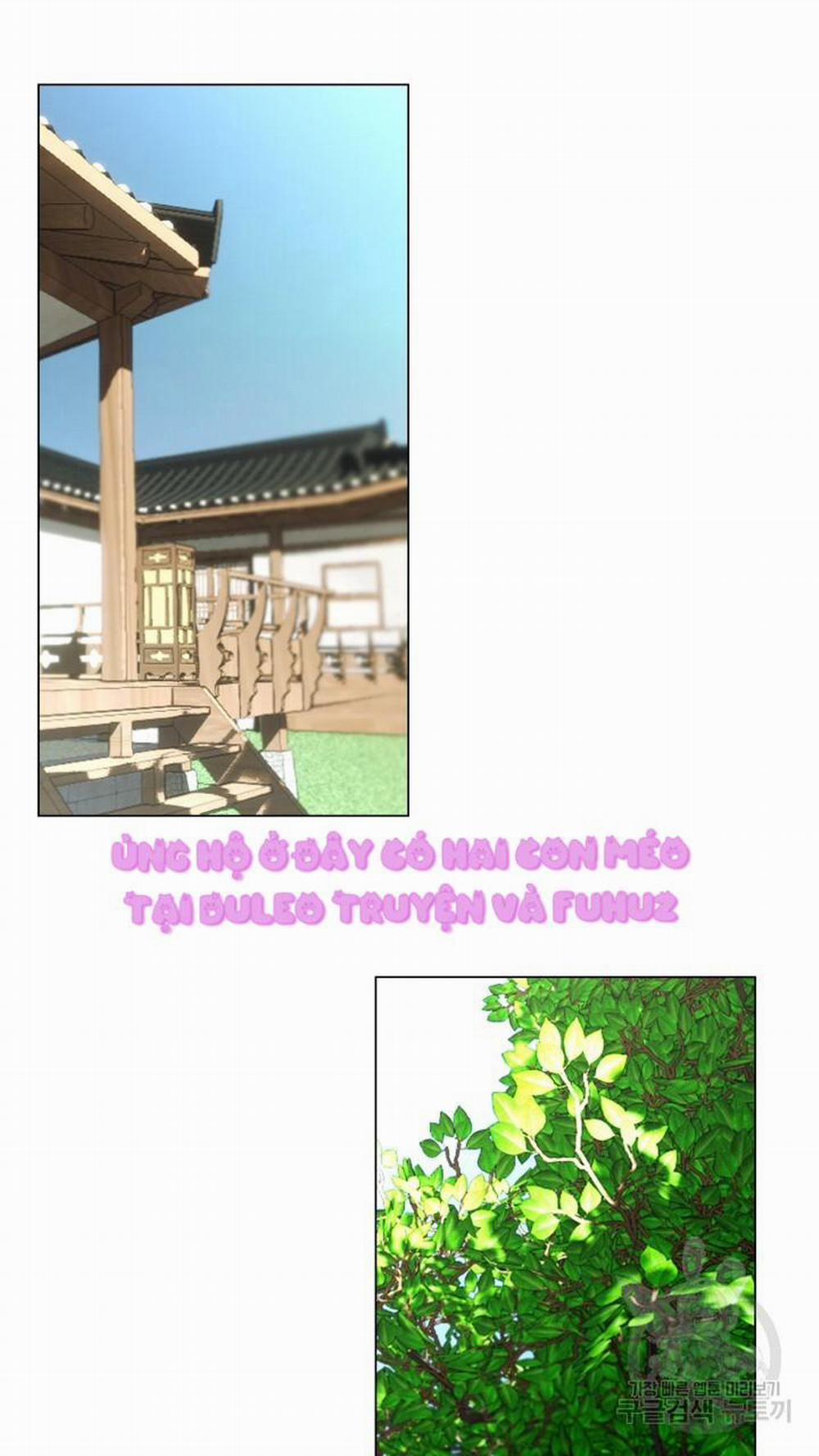 Song Trùng 33 trang 23