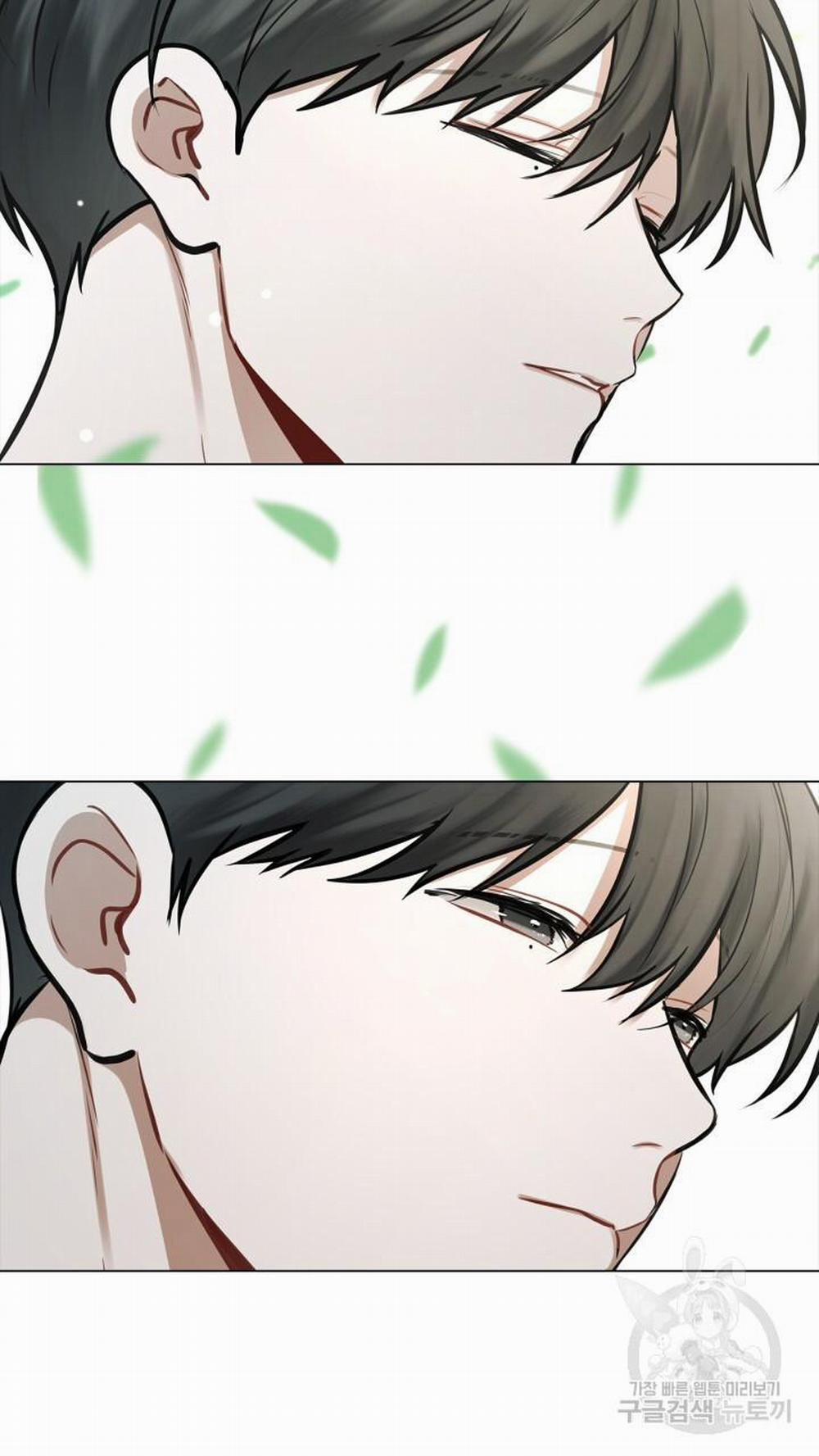 Song Trùng 33 trang 25