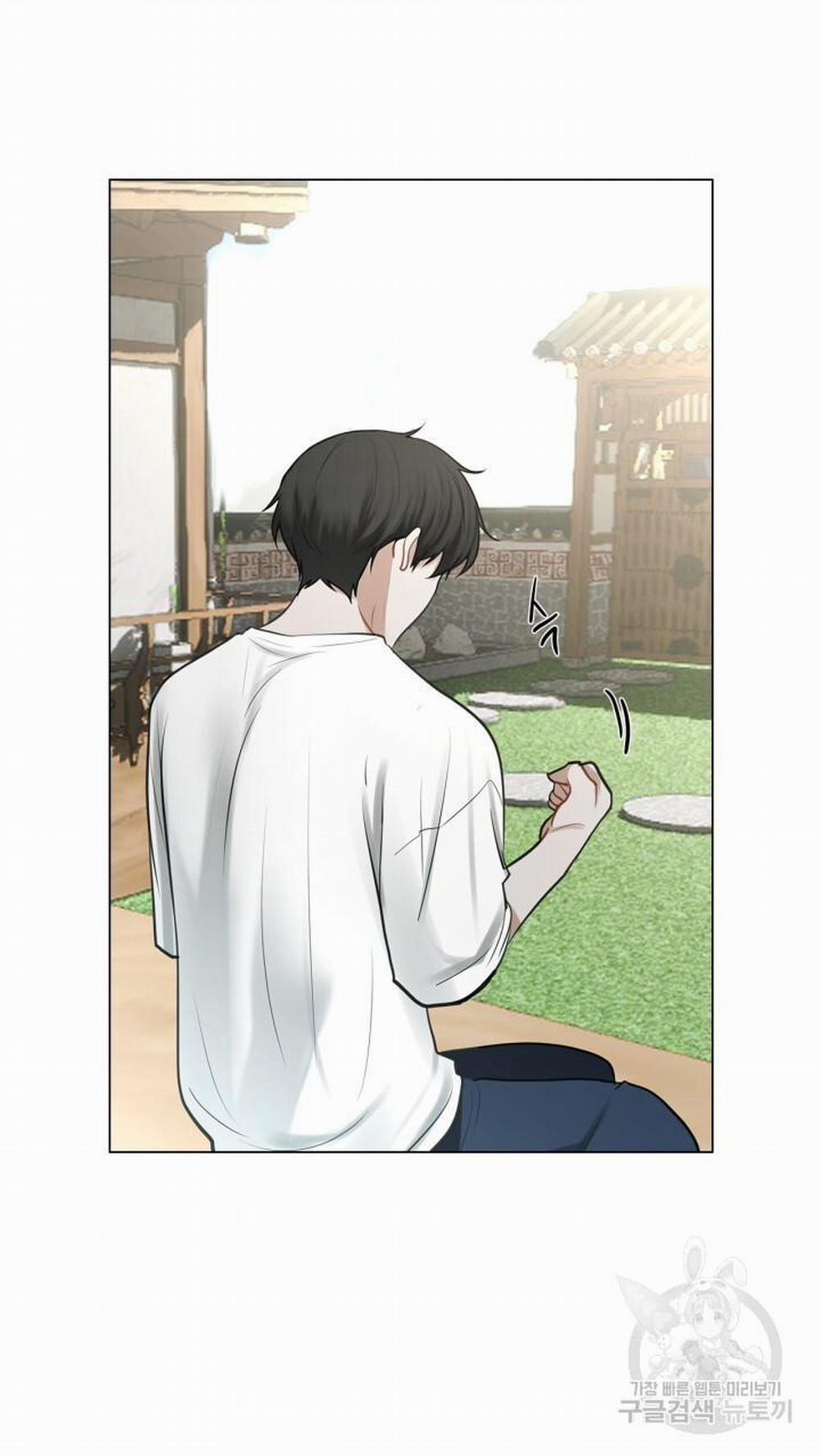 Song Trùng 33 trang 26