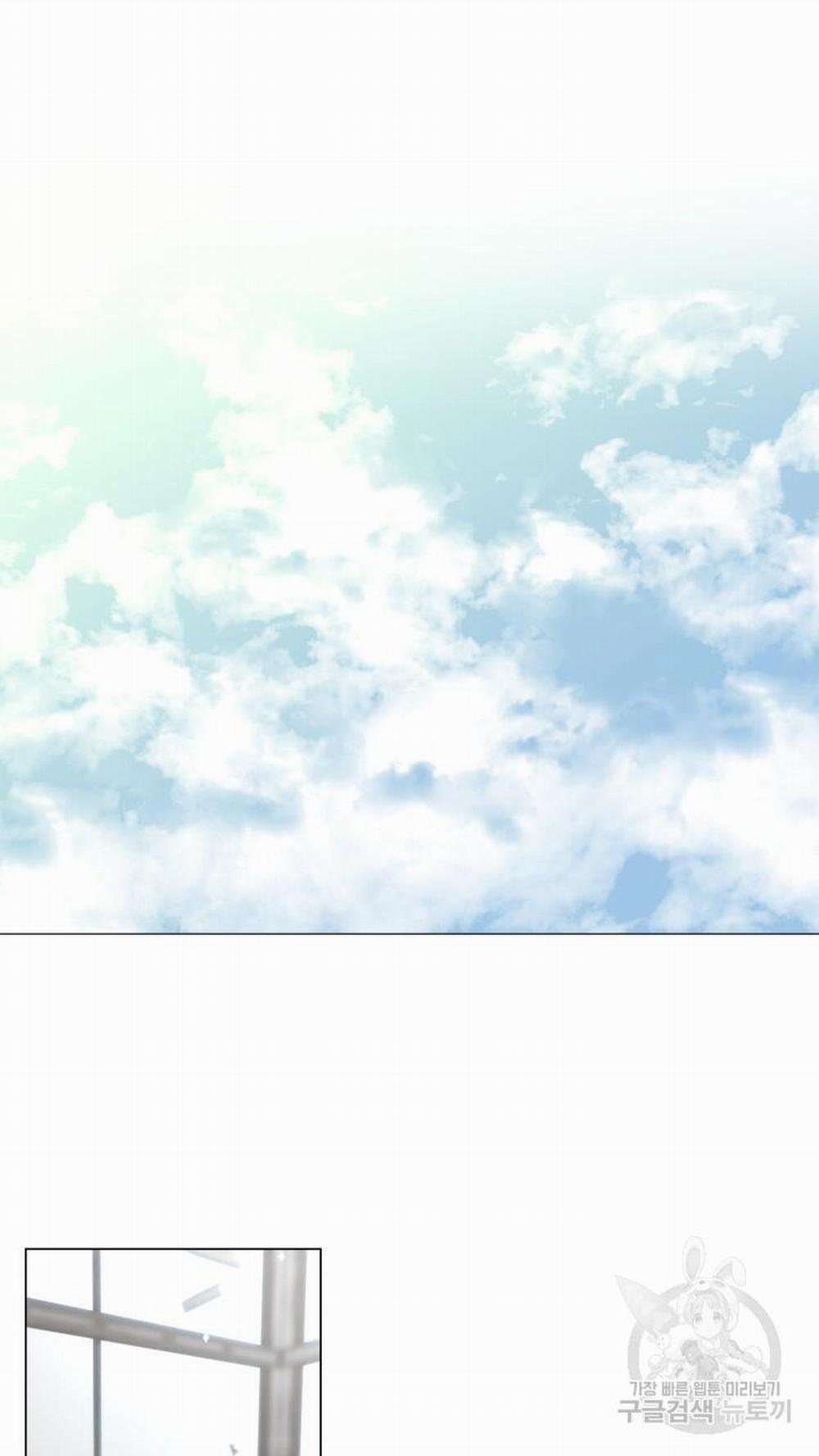 Song Trùng 33 trang 30