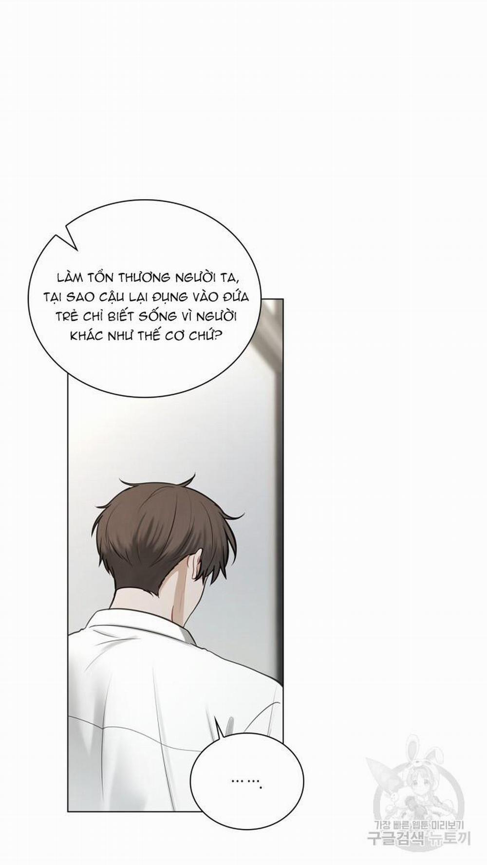 Song Trùng 33 trang 47