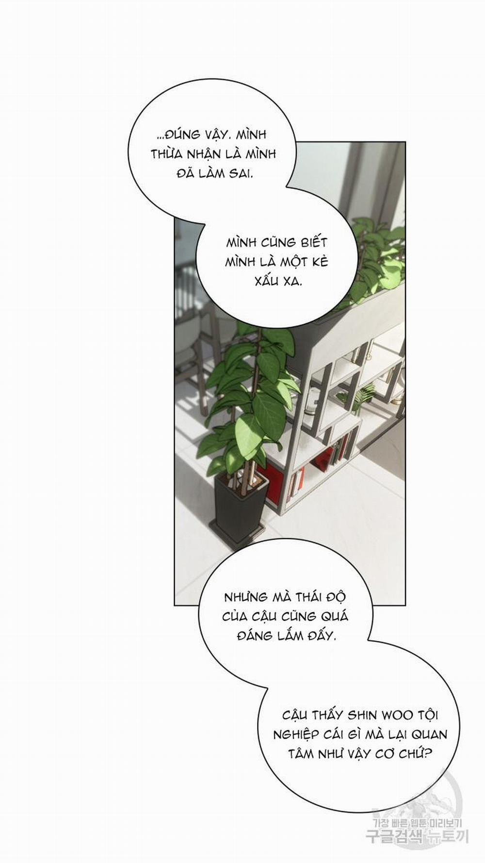 Song Trùng 33 trang 48