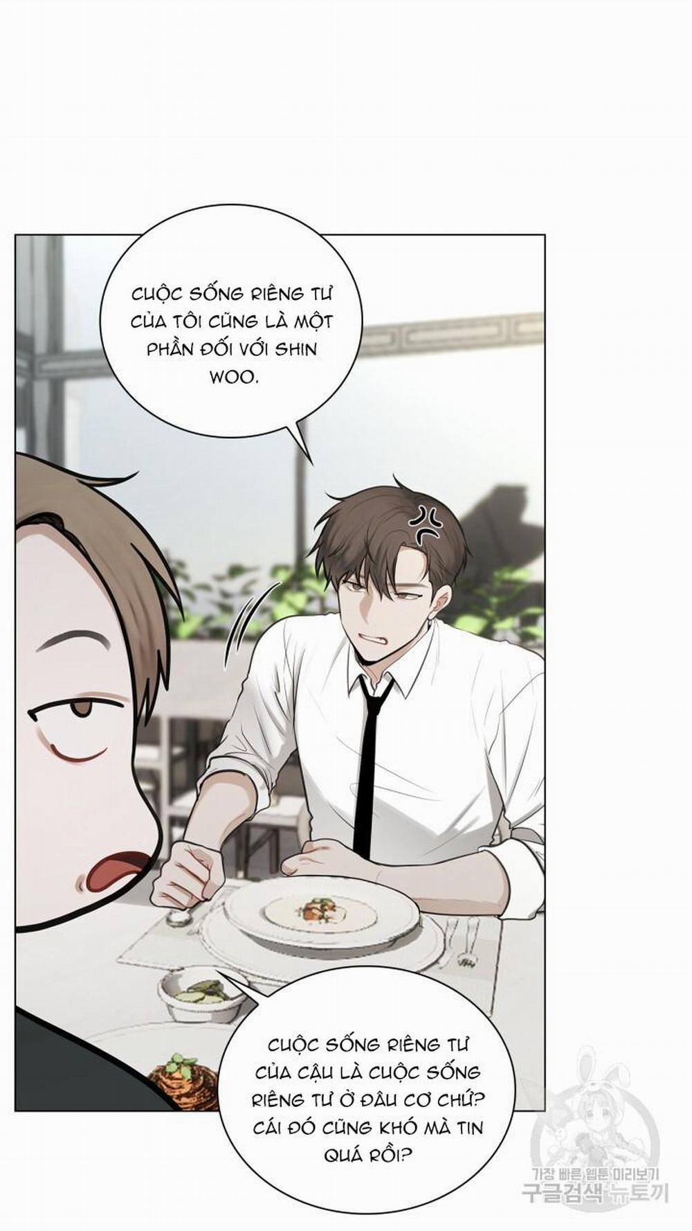 Song Trùng 33 trang 51