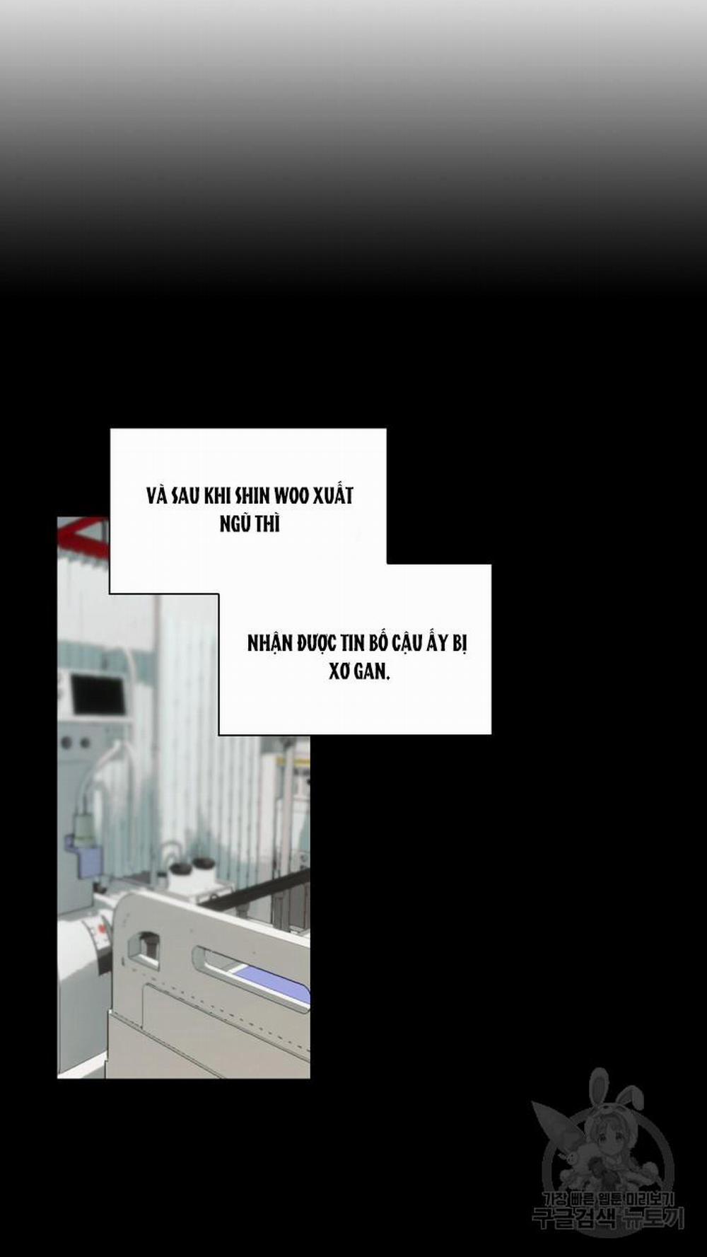 Song Trùng 34 trang 24