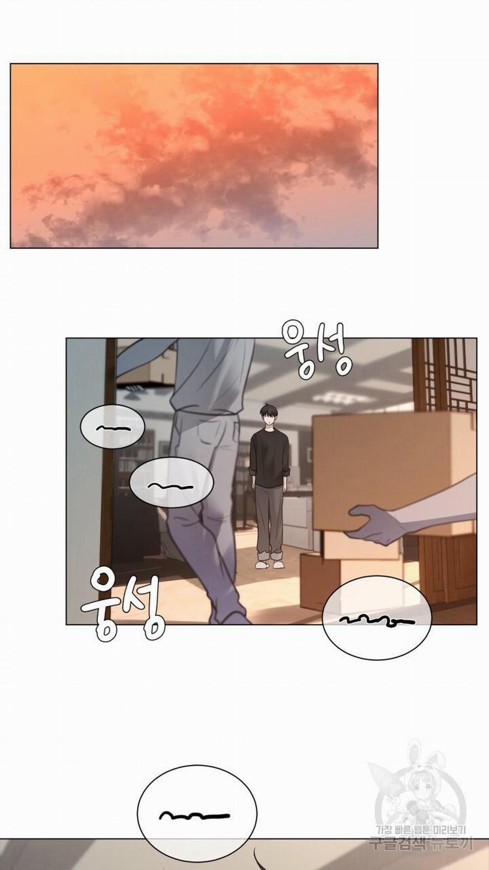 Song Trùng 37 trang 15