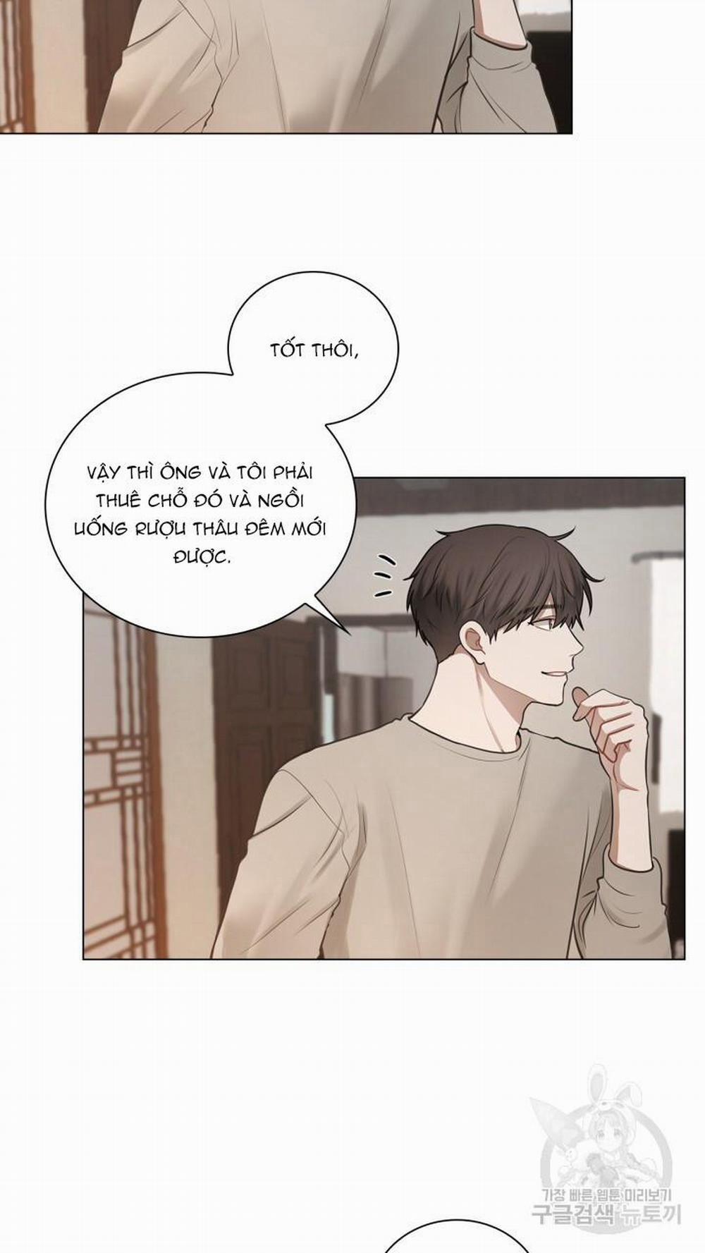 Song Trùng 37 trang 26