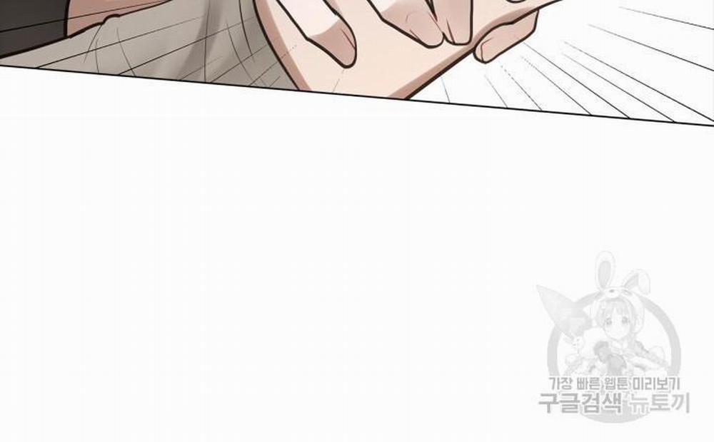 Song Trùng 37 trang 30