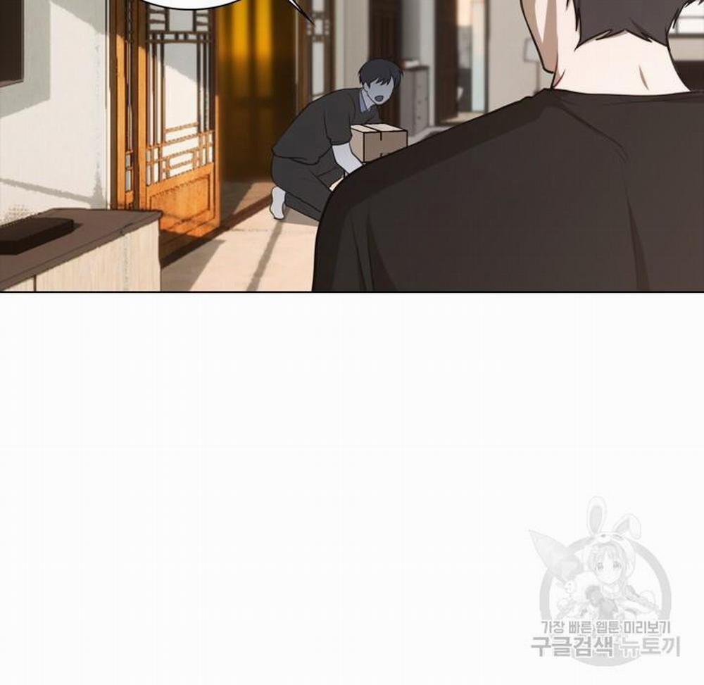 Song Trùng 38 trang 47