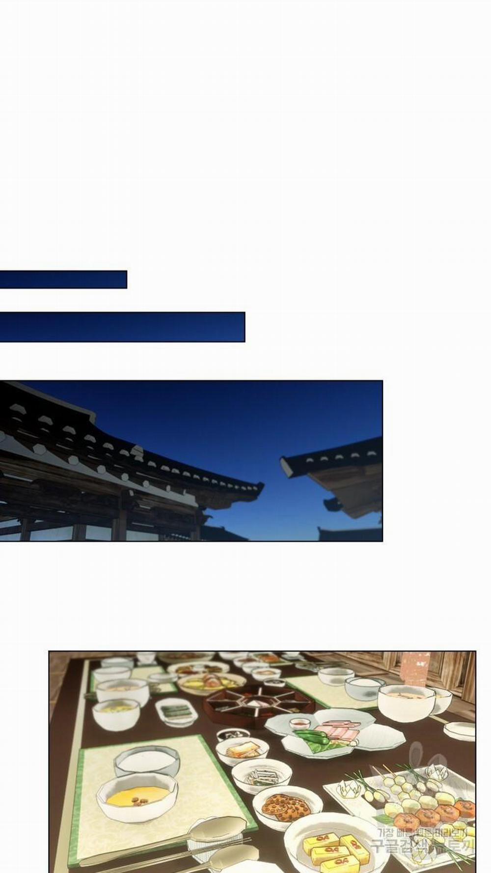 Song Trùng 39 trang 16