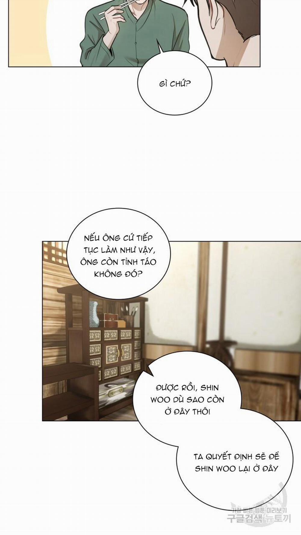 Song Trùng 39 trang 33