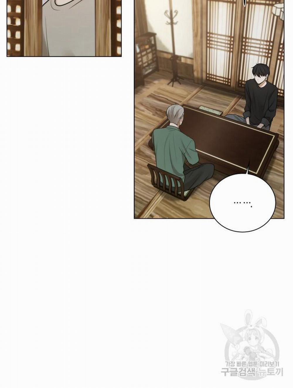 Song Trùng 39 trang 48