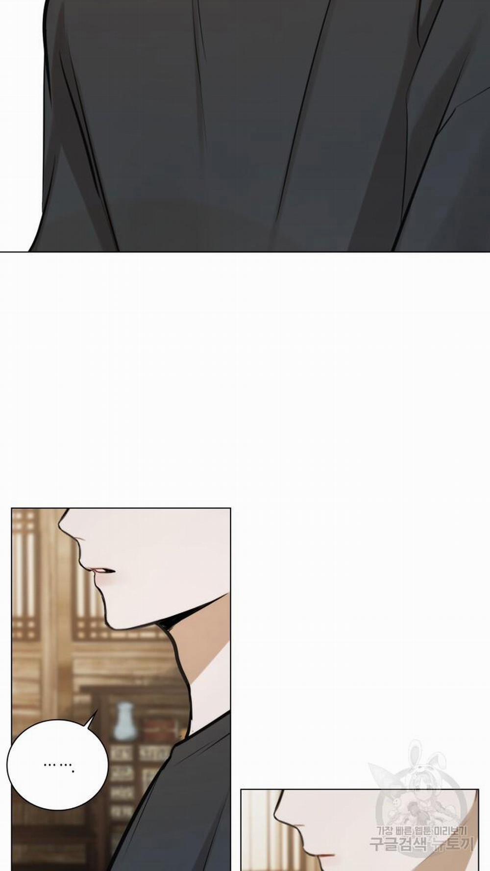 Song Trùng 39 trang 57