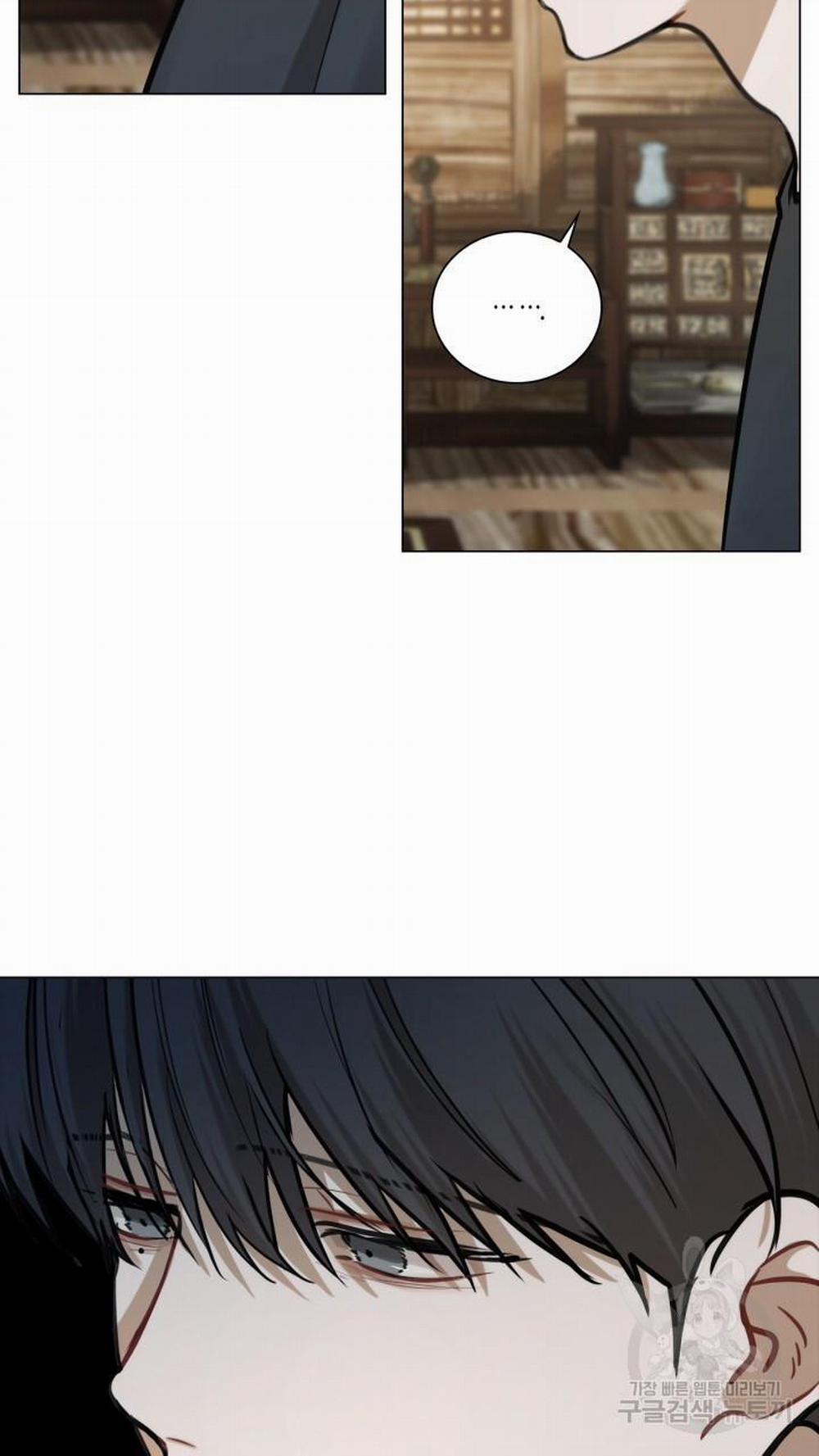 Song Trùng 39 trang 58