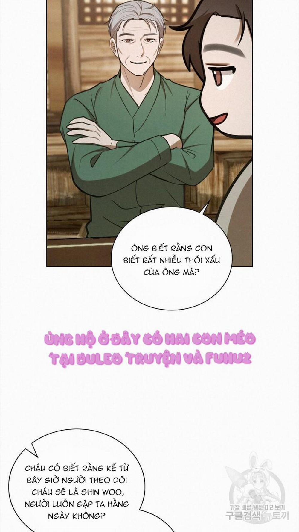 Song Trùng 40 trang 25