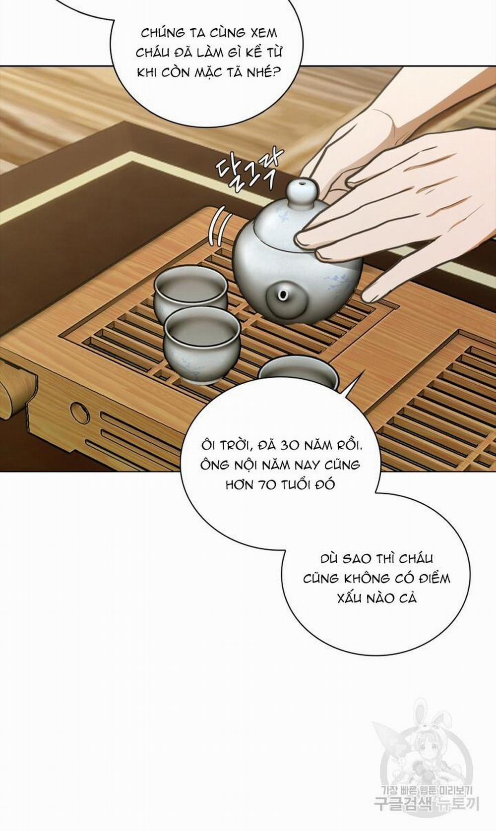 Song Trùng 40 trang 26