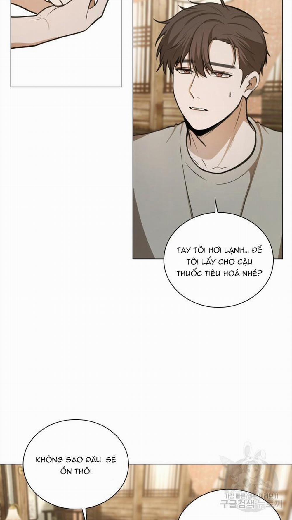 Song Trùng 40 trang 33