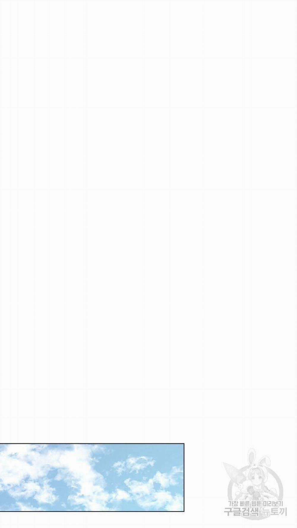 Song Trùng 40 trang 39